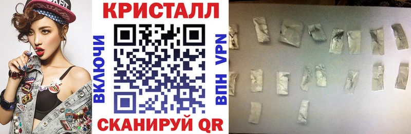 Амфетамин 97%  закладки  Санкт-Петербург 