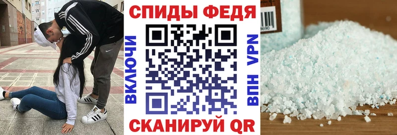 АМФЕТАМИН Premium Санкт-Петербург