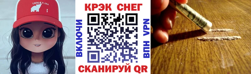 что такое наркотик  Санкт-Петербург  Кокаин Боливия 