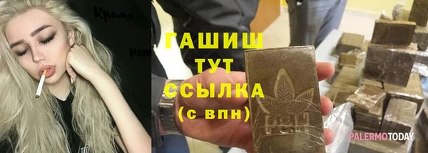 jwh Беломорск