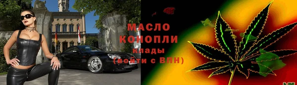 jwh Беломорск
