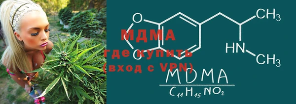 гашиш Белокуриха