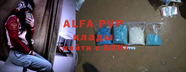 jwh Беломорск