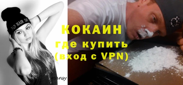 jwh Беломорск