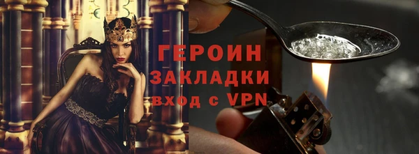 прущие грибы Белоозёрский