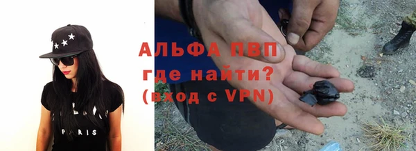 jwh Беломорск