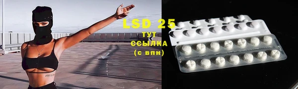 гашиш Белокуриха