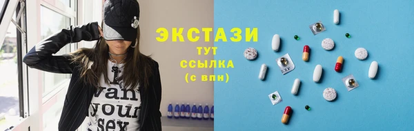 jwh Беломорск