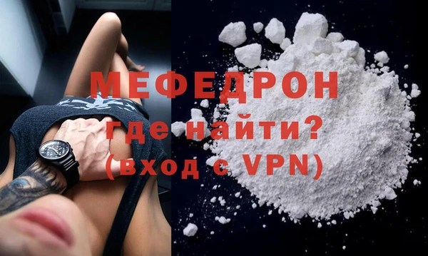 прущие грибы Белоозёрский