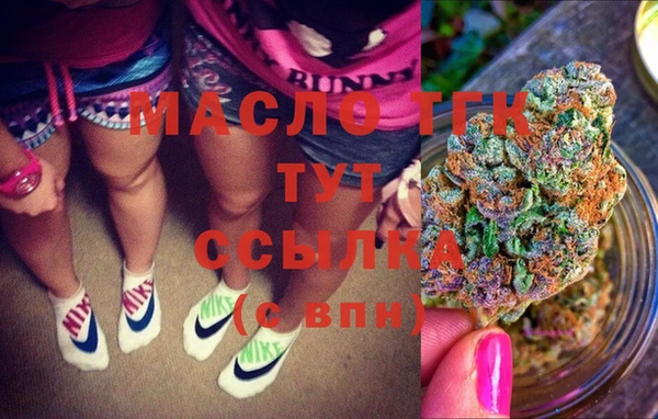 прущие грибы Белоозёрский
