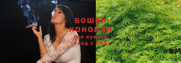 гашиш Белокуриха