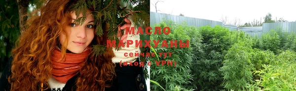 прущие грибы Белоозёрский