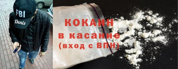 jwh Беломорск