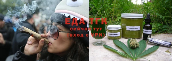 прущие грибы Белоозёрский