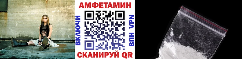 Метамфетамин Methamphetamine закладка мега ссылка Санкт-Петербург