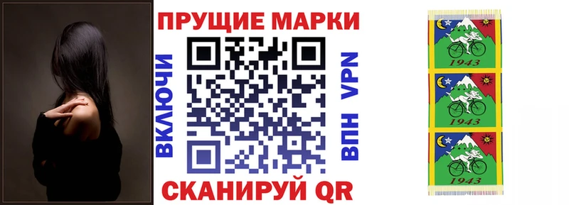 Марки NBOMe 1500мкг  omg   Санкт-Петербург 