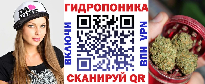 Марихуана SATIVA & INDICA  купить наркотик  Санкт-Петербург 
